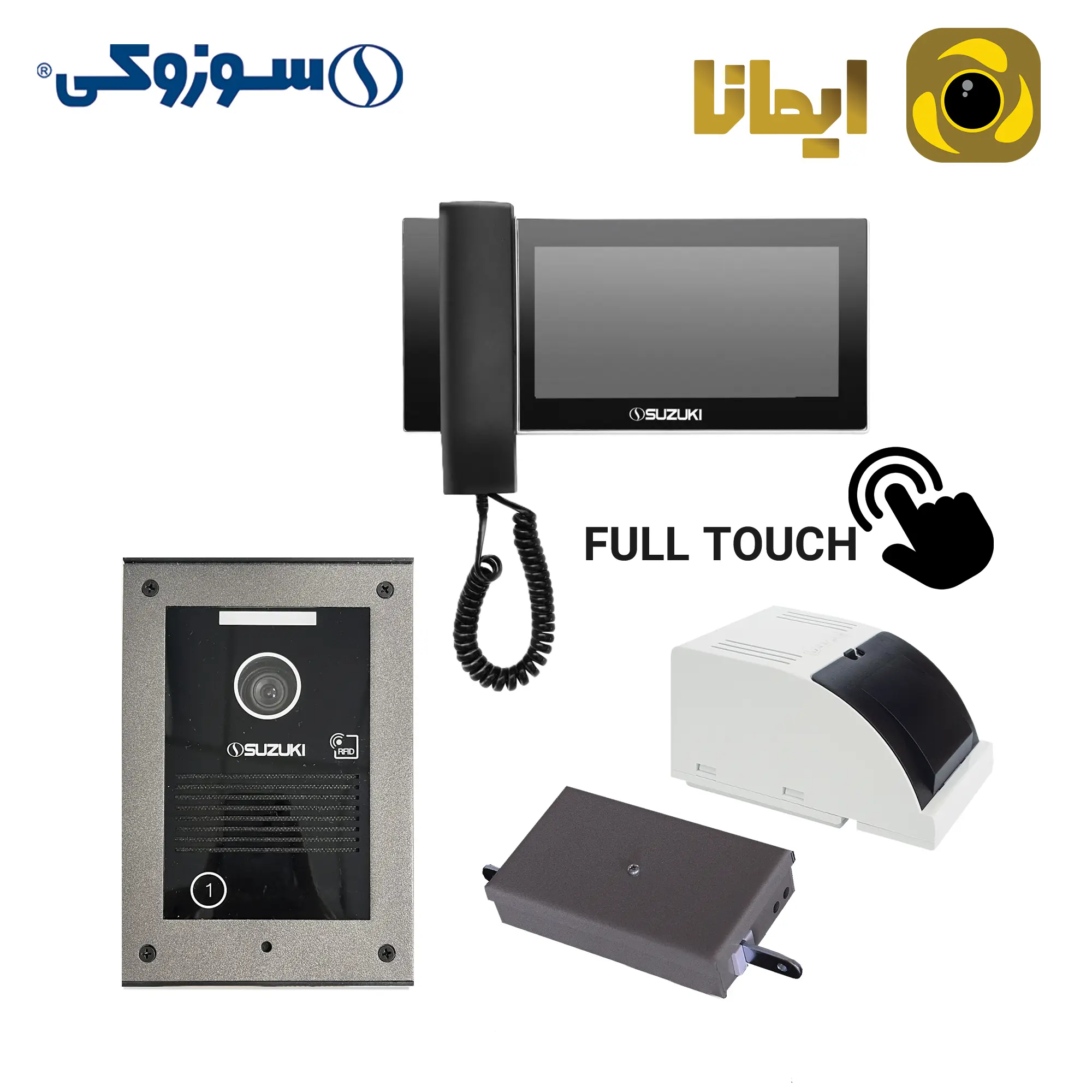 پک 1 واحدی پکیج یک واحدی آیفون مدل 720M VIVO تمام تاچ برند سوزوکی - تصویر 1