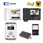 پکیج دو واحدی ایفون تصویری مدل D43 تکنما